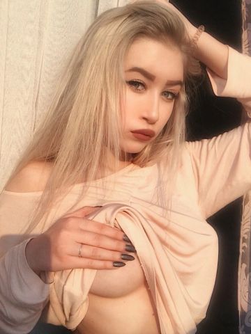 Карина